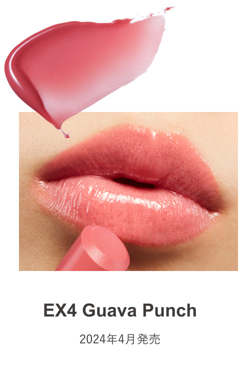 EX4 Guava Punch 2024年4月発売