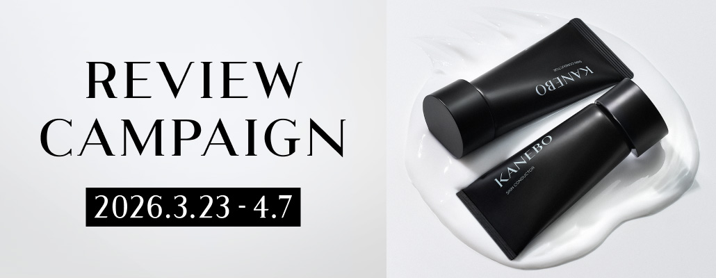 4月新商品 発売前先行レビューキャンペーン