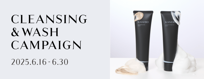 CLEANSING & WASH CAMPAIGN 2025.6.16-6.30