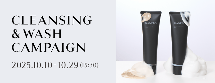 CLEANSING &WASH CAMPAIGN 2025.10.10-10.29(15:30)