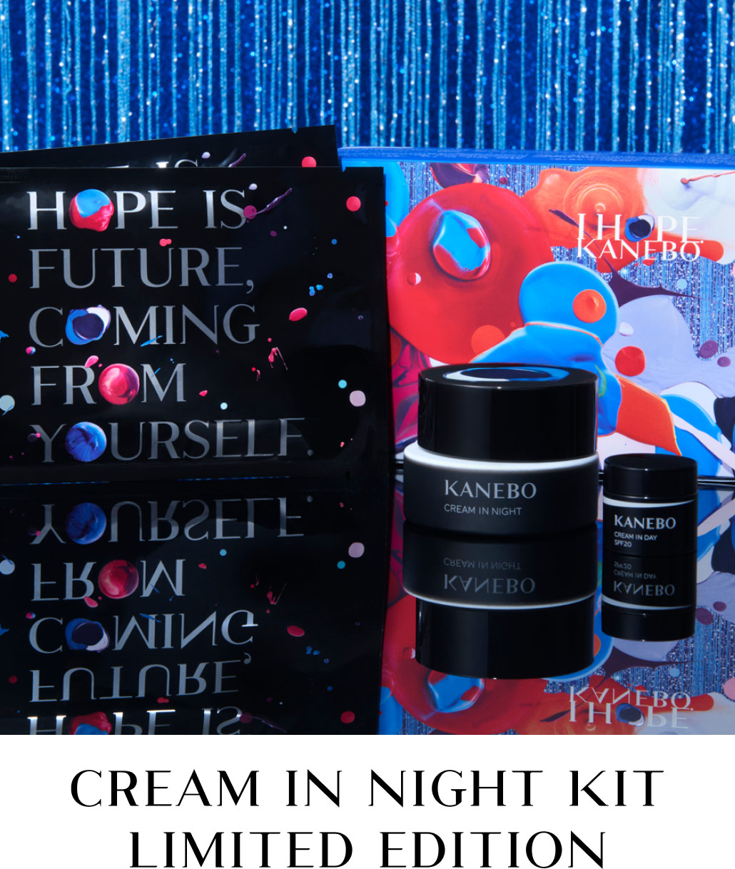 CREAM IN NIGHT KIT LIMITED EDITION