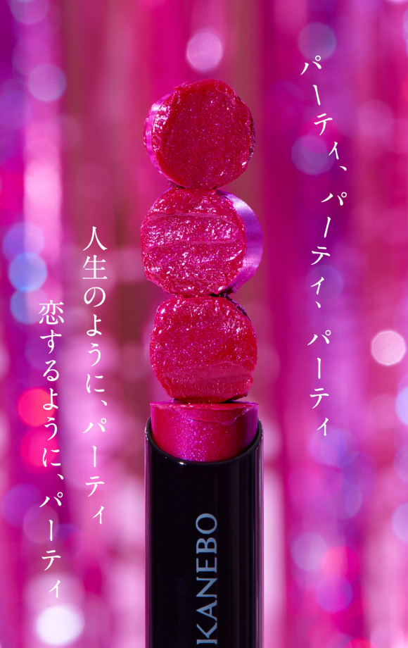 ROUGE STAR VIBRANT EX8 Fuchsia Dream