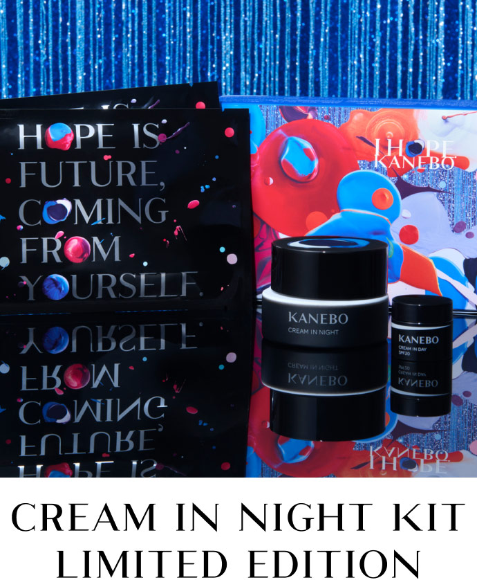 CREAM IN NIGHT KIT LIMITED EDITION