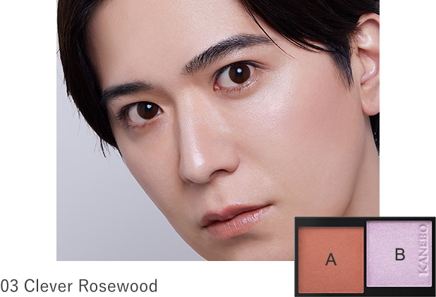 03 Clever Rosewood