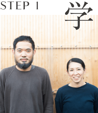 Step1 学