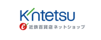 近鉄百貨店ネットショップ