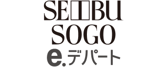 SEIBU SOGO e.デパート
