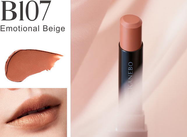B107 Emotional Beige