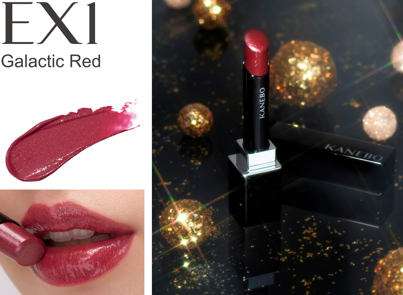 EX1 Galactic Red
