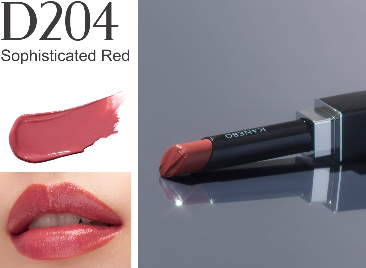 D204 Sophisticated Red