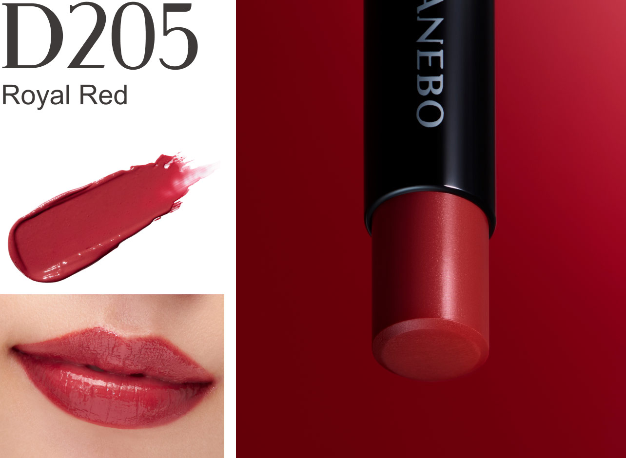 D205 Royal Red