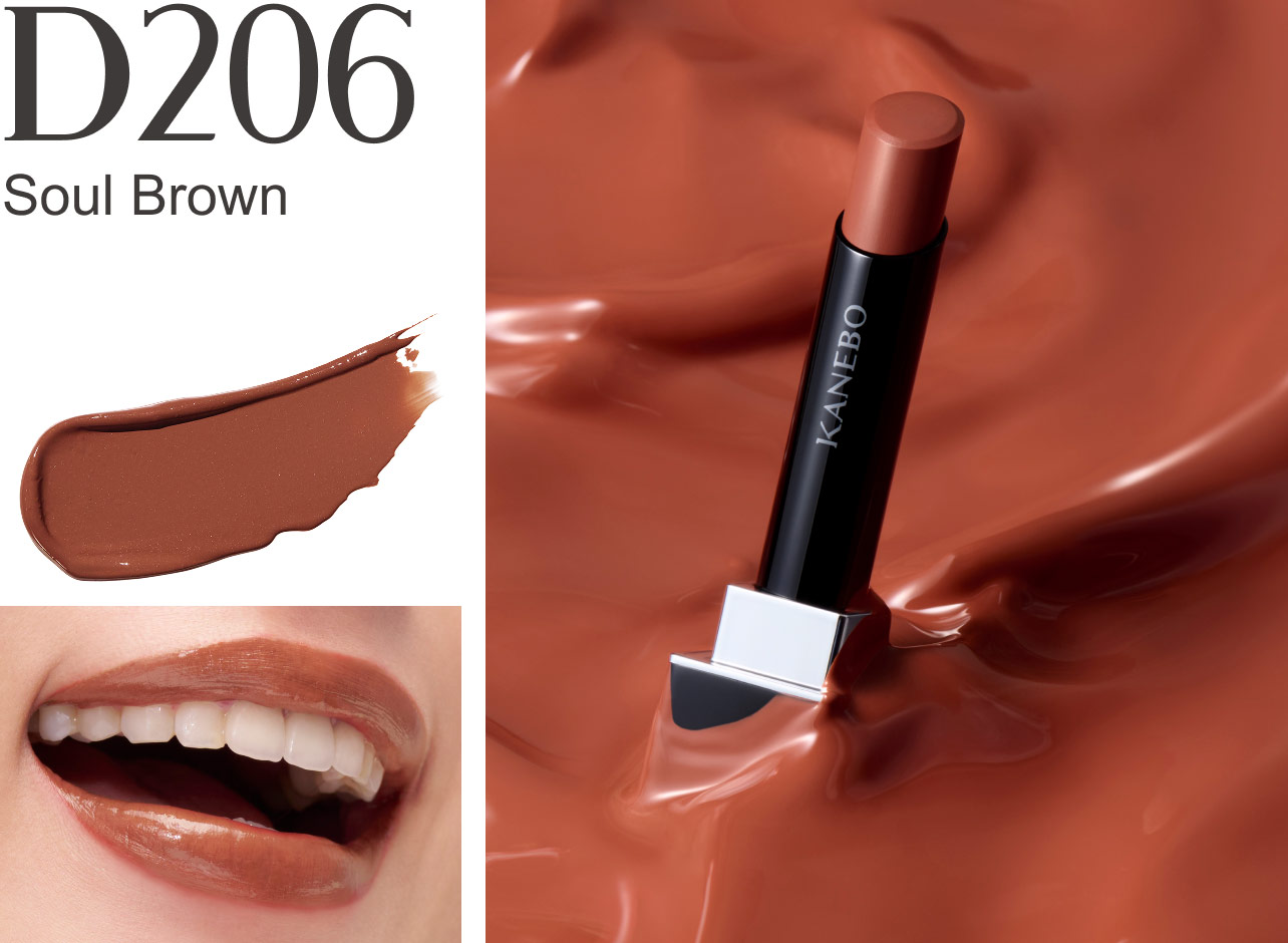 D206 Soul Brown