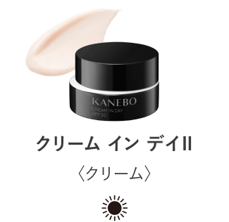 クリーム イン ナイトⅡ(医薬部外品) | KANEBO公式サイト クリーム イン ナイトⅡ(医薬部外品) | KANEBO公式サイト