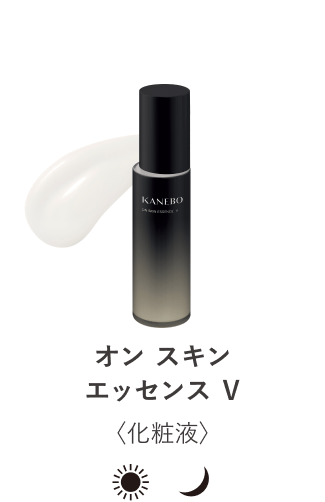 クリーム イン ナイトⅡ(医薬部外品) | KANEBO公式サイト クリーム イン ナイトⅡ(医薬部外品) | KANEBO公式サイト