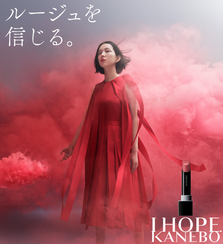 ROUGE STAR BREATHE