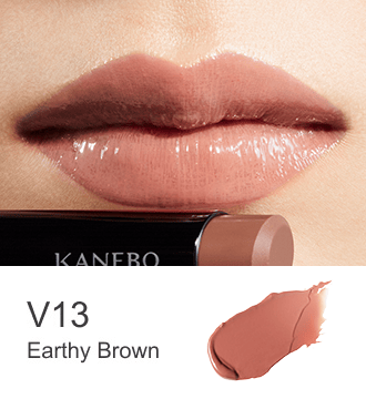 V13 Earthy Brown