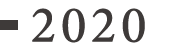 2020