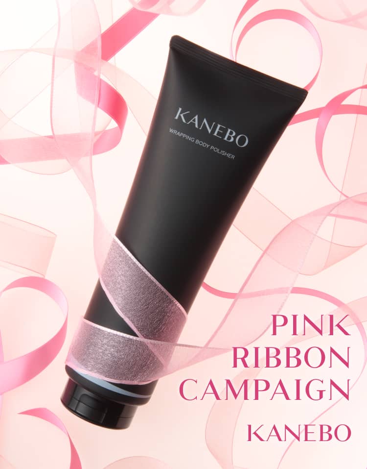 PINK RIBBON CAMPAIGN KANEBO