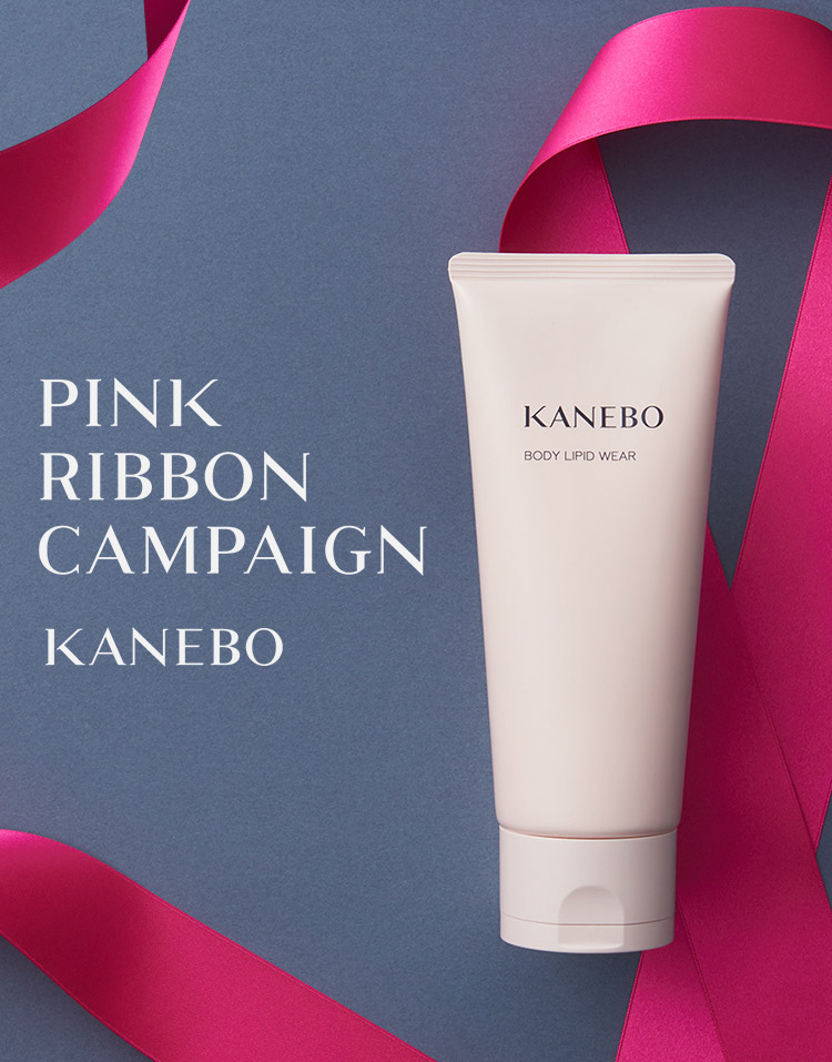 PINK RIBBON CAMPAIGN KANEBO