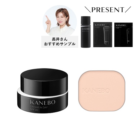 【ミモレコラボ】メルティフィール ウェアⅡ&クリーム イン デイⅡ 特別セット 115 詳細画像 4枚中2枚目