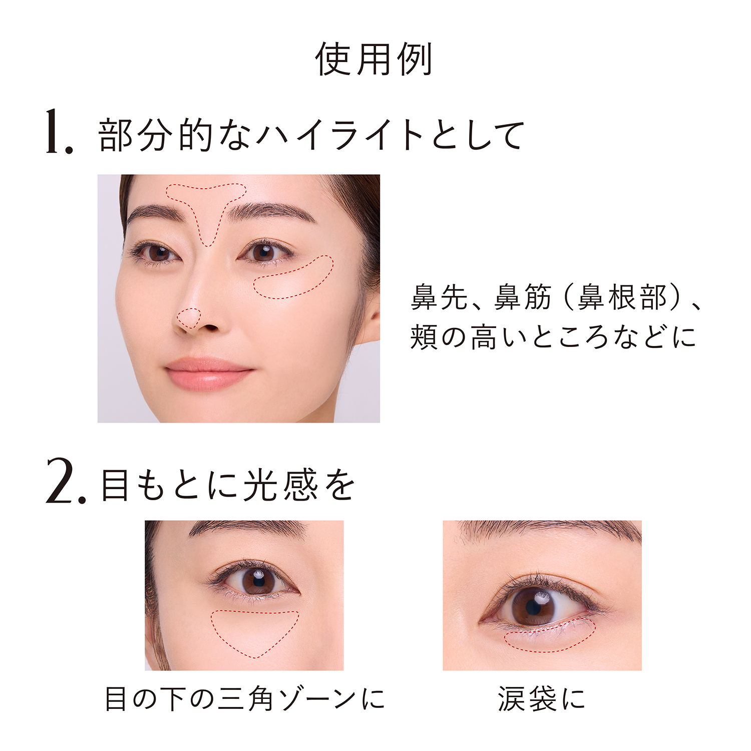 デザイニングカラーリクイド 05 詳細画像 6枚中4枚目