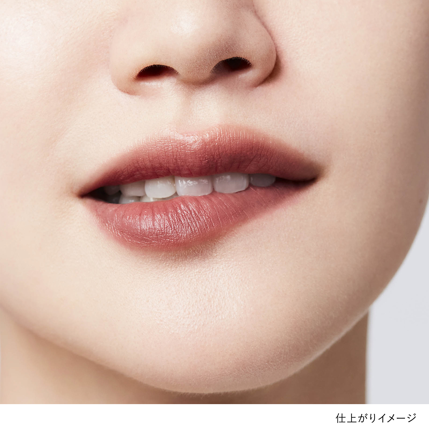 【名入れサービス付き】ルージュスターブリーズ B101 詳細画像 6枚中3枚目