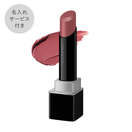 【名入れサービス付き】ルージュスターブリーズ B102 詳細画像 6枚中1枚目