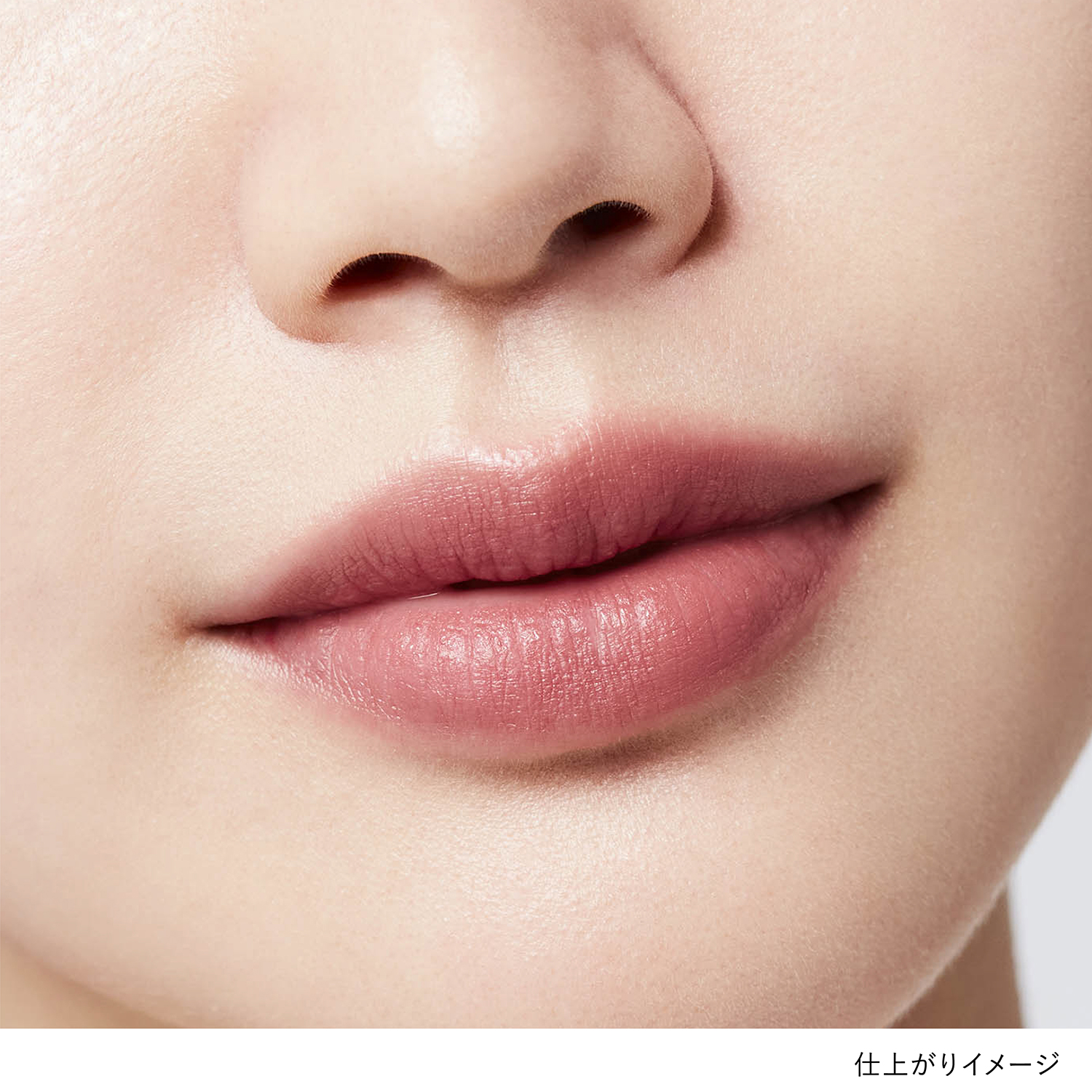 【名入れサービス付き】ルージュスターブリーズ B102 詳細画像 6枚中3枚目