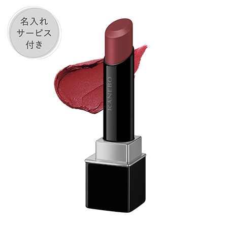 【名入れサービス付き】ルージュスターブリーズ B103 詳細画像 6枚中1枚目