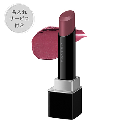 【名入れサービス付き】ルージュスターブリーズ B104 詳細画像 6枚中1枚目