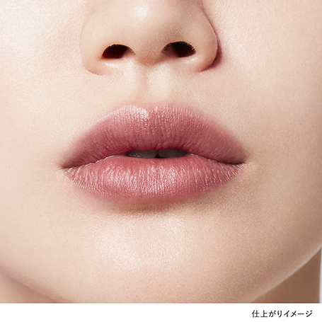 【名入れサービス付き】ルージュスターブリーズ B106 詳細画像 6枚中3枚目