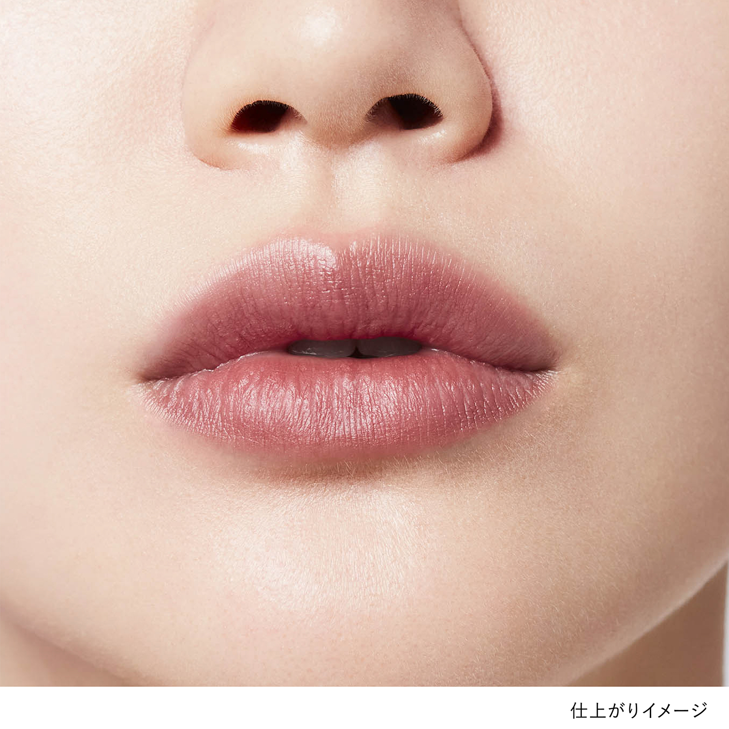 【名入れサービス付き】ルージュスターブリーズ B106 詳細画像 6枚中3枚目