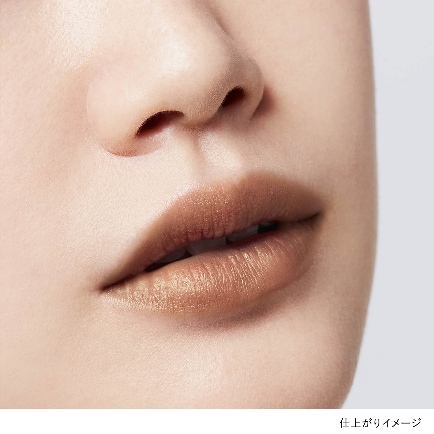 【名入れサービス付き】ルージュスターブリーズ B107 詳細画像 6枚中3枚目