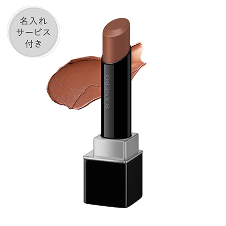 【名入れサービス付き】ルージュスターブリーズ B108 詳細画像 6枚中1枚目