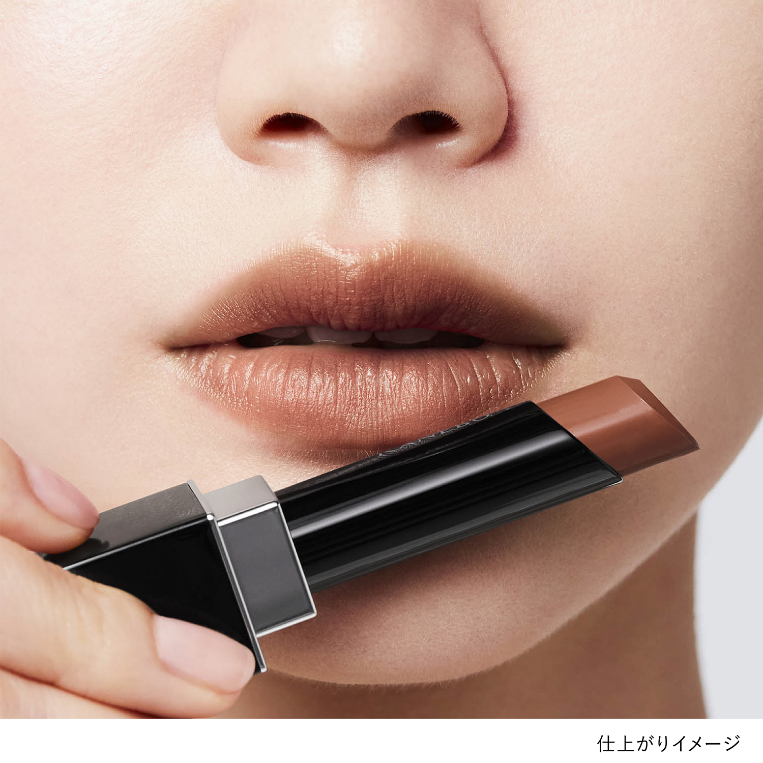 【名入れサービス付き】ルージュスターブリーズ B108 詳細画像 6枚中3枚目