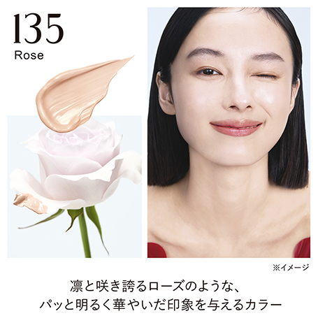 ライブリースキン ウェアⅡ 135 詳細画像 9枚中6枚目