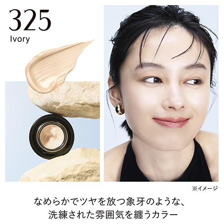 ライブリースキン ウェアⅡ 325 詳細画像 9枚中6枚目