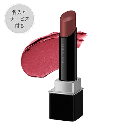 【名入れサービス付き】ルージュスターブリーズ B110 詳細画像 6枚中1枚目