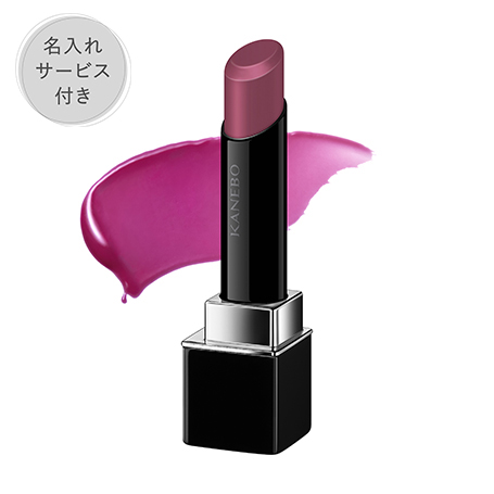 【名入れサービス付き】ルージュスターヴァイブラント V14 詳細画像 6枚中1枚目