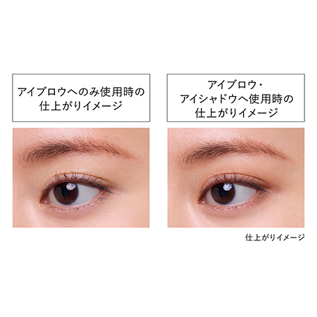 アイシェイドグラディエント EG3 詳細画像 6枚中3枚目