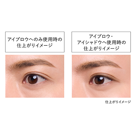 アイシェイドグラディエント EX2 詳細画像 6枚中3枚目