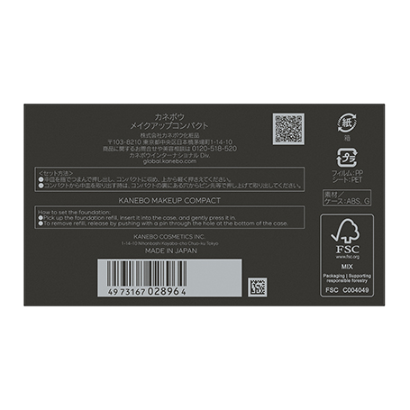 メイクアップコンパクト 詳細画像 3枚中3枚目