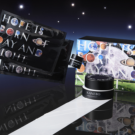 クリーム イン ナイトⅡ キット リミテッド エディション 詳細画像 6枚中2枚目