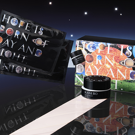 クリーム イン デイⅡ キット リミテッド エディション 詳細画像 6枚中2枚目