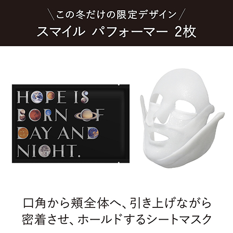 クリーム イン デイⅡ キット リミテッド エディション 詳細画像 6枚中4枚目