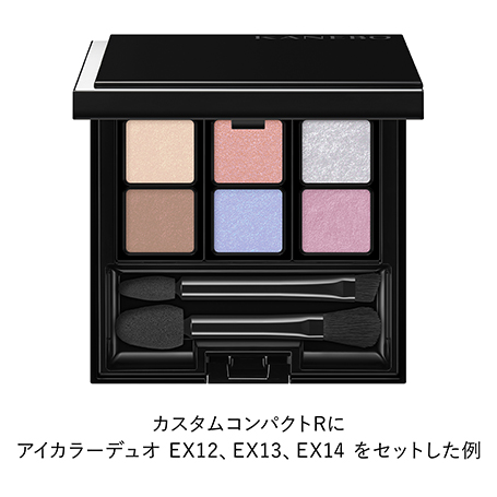 アイカラーデュオ EX12 詳細画像 5枚中4枚目