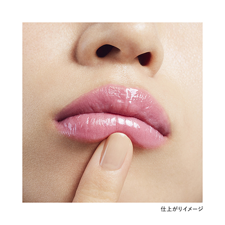 ルージュスターヴァイブラント EX14 詳細画像 5枚中2枚目