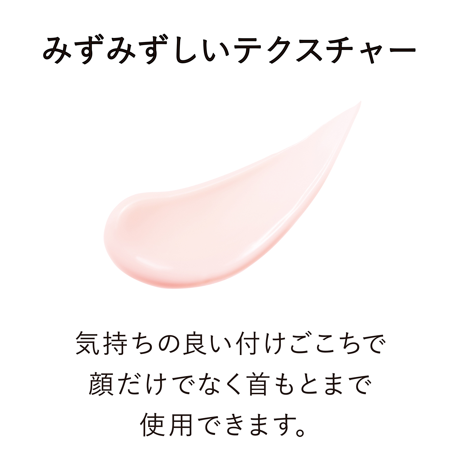 ヴェイル オブ デイ リミテッド サイズ 詳細画像 7枚中4枚目