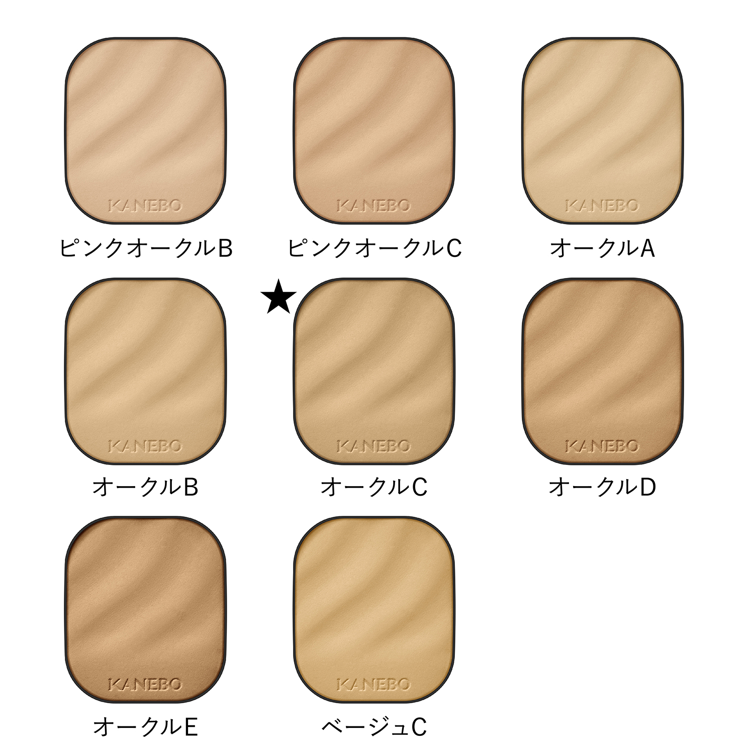 メルティフィール ウェア オークルC 詳細画像 10枚中4枚目