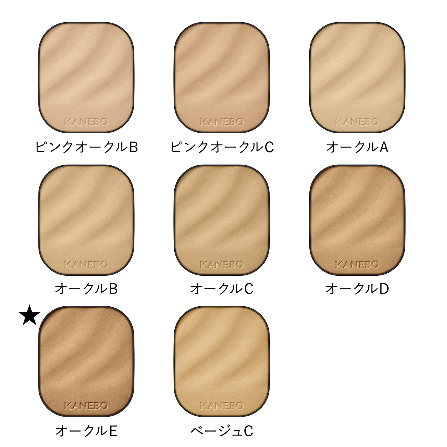 メルティフィール ウェア オークルE 詳細画像 10枚中4枚目